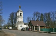 Церковь Сергия Радонежского, , Трубино, Щёлковский городской округ и г. Фрязино, Московская область