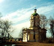 Церковь Николая Чудотворца, , Гребнево, Щёлковский городской округ и г. Фрязино, Московская область