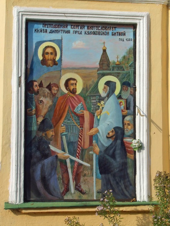 Церковь Николая Чудотворца, Гребнево (Щёлковский городской округ и г. Фрязино, Московская область). интерьер и убранство