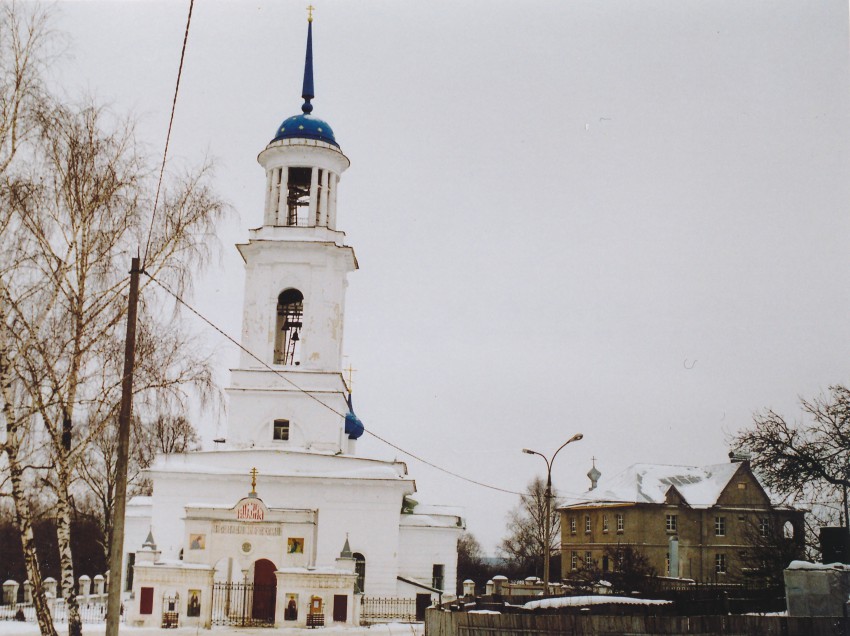 Чехов. Церковь Зачатия Анны в Лопасне-Зачатьевском. дополнительная информация
