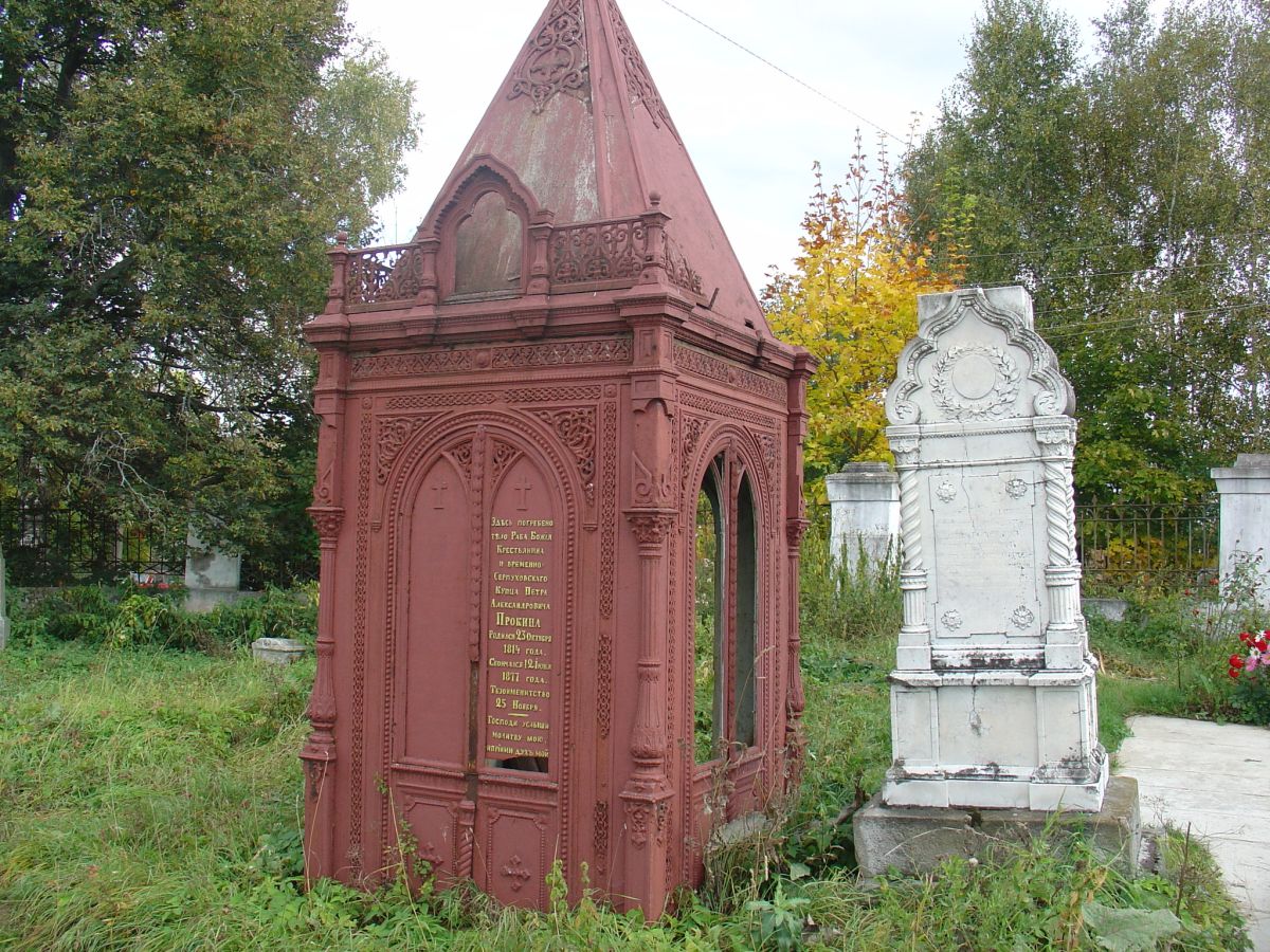 Церковь Зачатия Анны в Лопасне-Зачатьевском, Чехов (Чеховский городской округ, Московская область). дополнительная информация