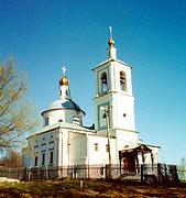 Церковь Иоанна Предтечи, , Чехов, Чеховский городской округ, Московская область