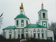 Церковь Иоанна Предтечи, , Чехов, Чеховский городской округ, Московская область