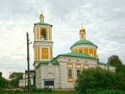 Церковь Иоанна Предтечи - Чехов - Чеховский городской округ - Московская область