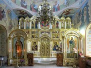 Церковь Иоанна Предтечи, , Чехов, Чеховский городской округ, Московская область
