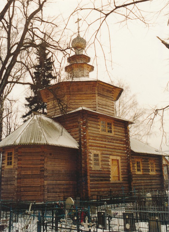 Мелихово. Церковь Рождества Христова. фасады