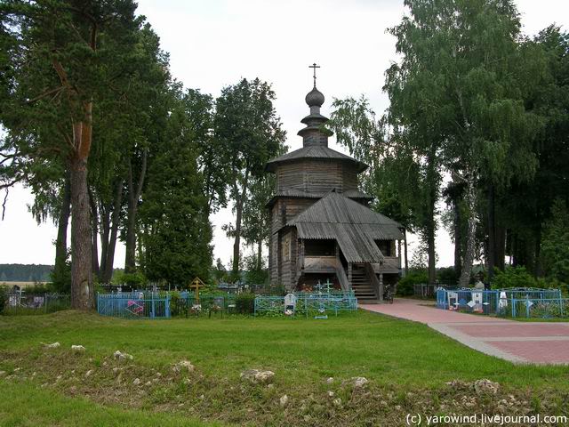 Мелихово. Церковь Рождества Христова. фасады