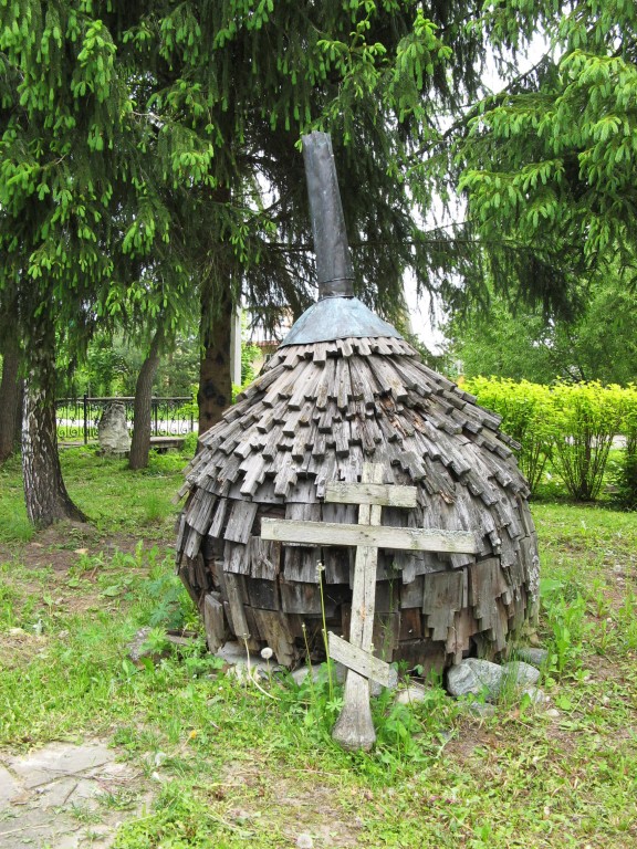 Церковь Рождества Христова, Мелихово (Чеховский городской округ, Московская область). дополнительная информация,  Главка, чудом сохранившаяся от сгоревшего храма в 1994 г