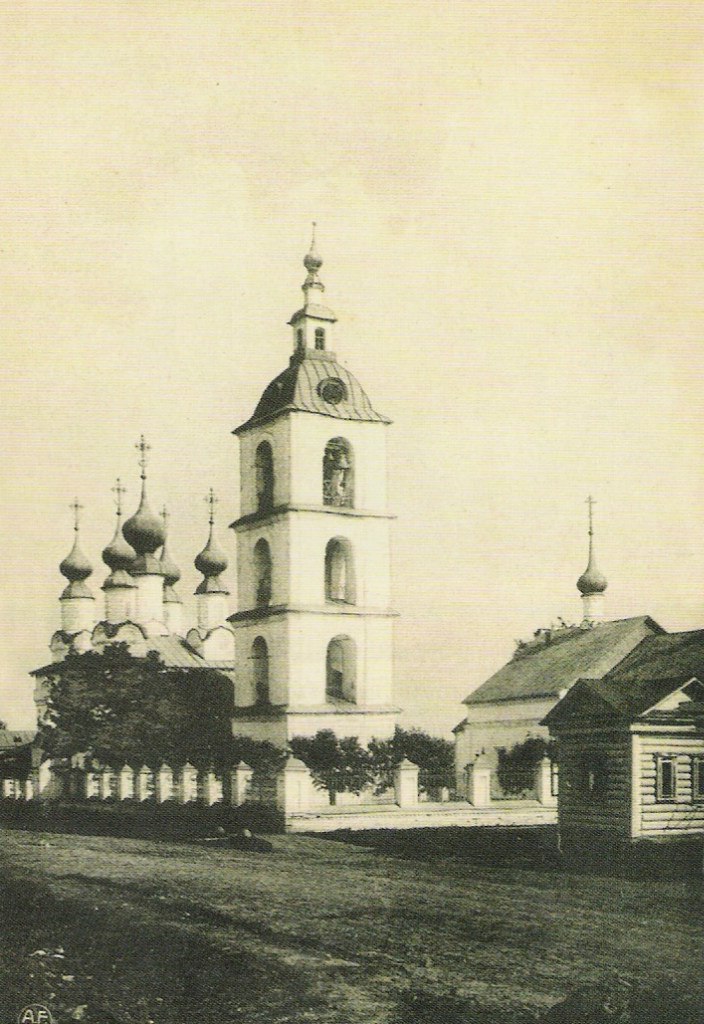 Церковь Рождества Христова, Юрьев-Польский (Юрьев-Польский район, Владимирская область). архивная фотография, Фото 1900-х гг.