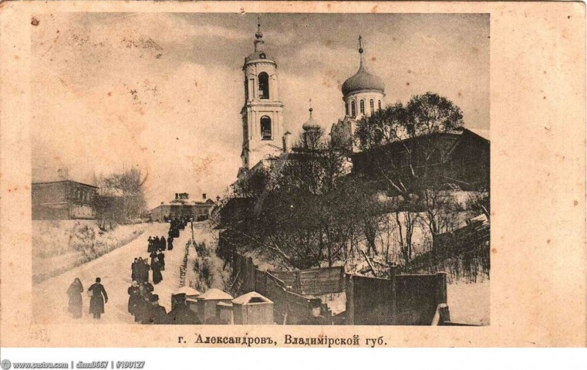 Александров. Кафедральный собор Рождества Христова. архивная фотография,  Фотот с сайта pastvu.ru Фото 1910-1915 гг.