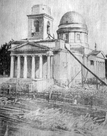 Собор Александра Невского, Ижевск (Ижевск, город, Республика Удмуртия). архивная фотография, Слом колокольни