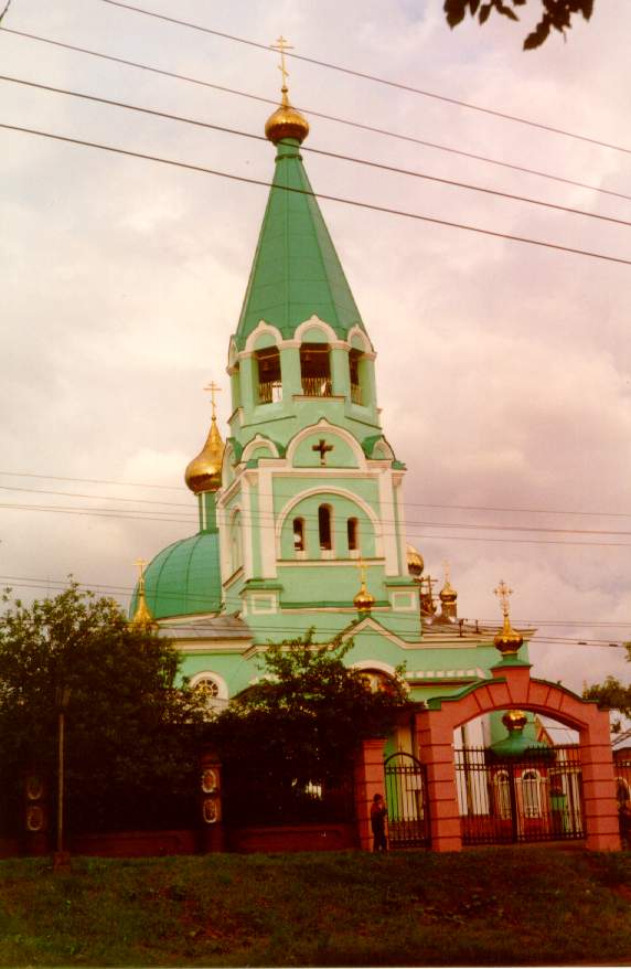 Ижевск. Собор Троицы Живоначальной. фасады