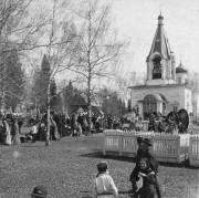 Собор Троицы Живоначальной, 1900 г. Источник: фотоархив храма, http://www.troica.org/<br>, Ижевск, Ижевск, город, Республика Удмуртия