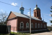 Церковь Преображения Господня (временная) - Полотняный Завод - Дзержинский район - Калужская область