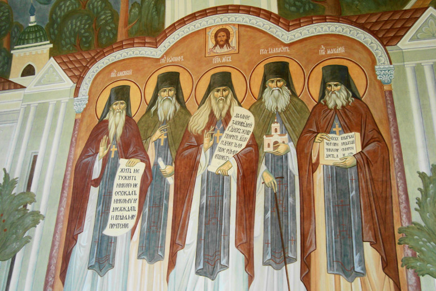 Оптина Пустынь, Козельск (Оптино) (Козельский район, Калужская область). дополнительная информация, Роспись арки Святых ворот.
