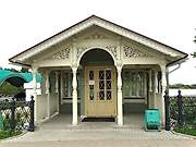 Оптина Пустынь - Козельск (Оптино) - Козельский район - Калужская область