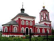 Церковь Воскресения Словущего - Сертякино - Подольский городской округ - Московская область