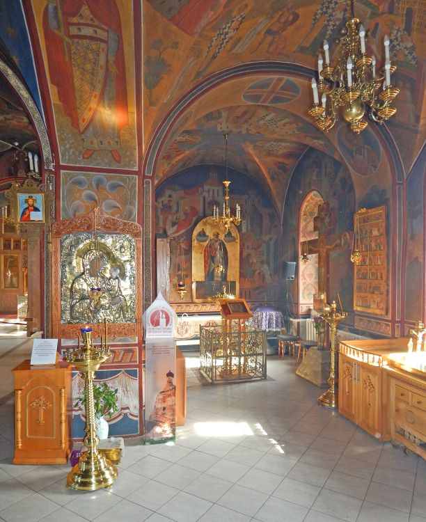Церковь Воскресения Словущего, Сертякино (Подольский городской округ, Московская область). интерьер и убранство