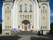 Собор Николая Чудотворца - Кисловодск - Кисловодск, город - Ставропольский край