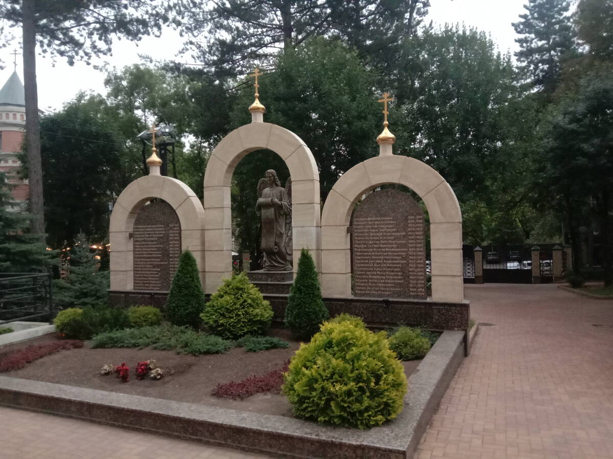 Собор Николая Чудотворца (новый), Кисловодск (Кисловодск, город, Ставропольский край). дополнительная информация
