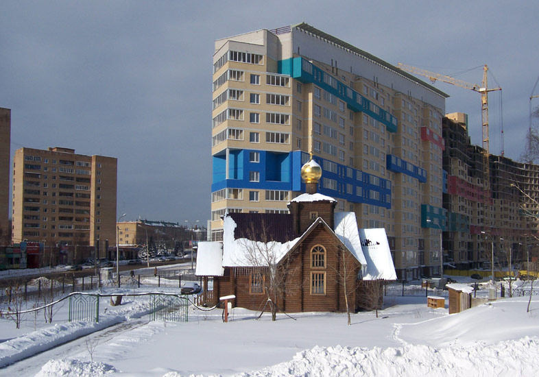Церковь Введения во Храм Пресвятой Богородицы, Мытищи (Мытищинский городской округ и гг. Долгопрудный, Лобня, Московская область). общий вид в ландшафте