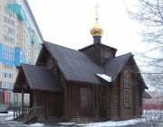 Церковь Введения во Храм Пресвятой Богородицы, , Мытищи, Мытищинский городской округ и гг. Долгопрудный, Лобня, Московская область