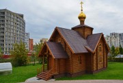 Церковь Введения во Храм Пресвятой Богородицы - Мытищи - Мытищинский городской округ и гг. Долгопрудный, Лобня - Московская область