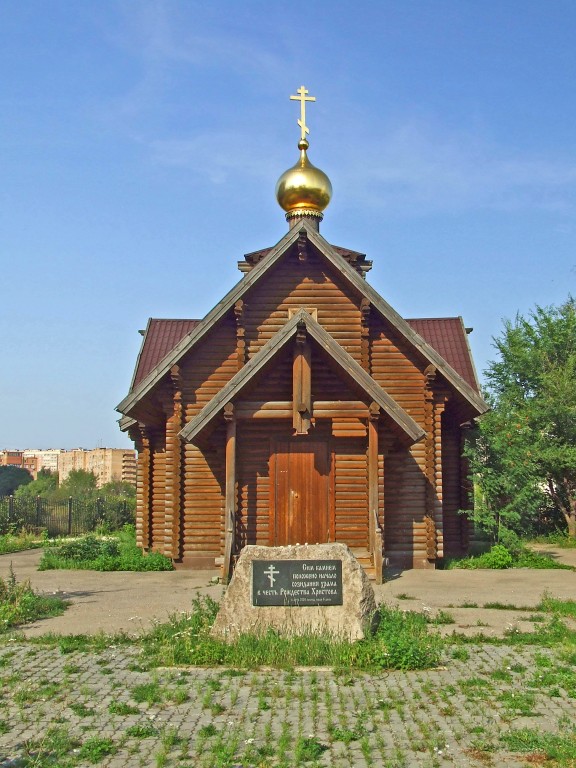 Церковь Введения во Храм Пресвятой Богородицы, Мытищи (Мытищинский городской округ и гг. Долгопрудный, Лобня, Московская область). художественные фотографии