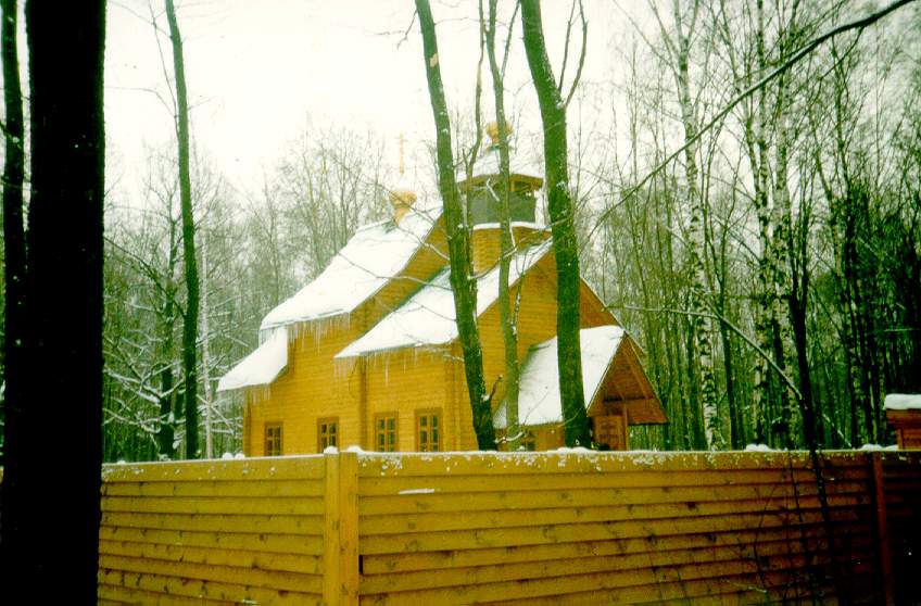Церковь иконы Божией Матери 