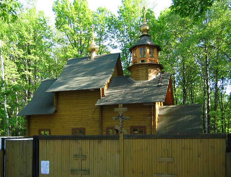 Церковь иконы Божией Матери 