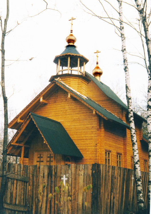 Церковь иконы Божией Матери 