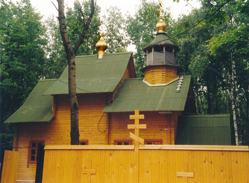 Церковь иконы Божией Матери 