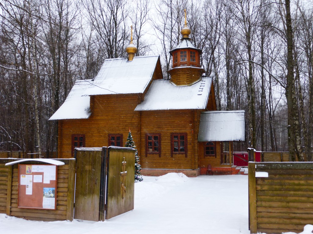 Церковь иконы Божией Матери 