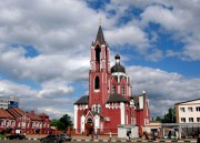 Собор Троицы Живоначальной