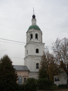 Церковь Троицы Живоначальной, Колокольня, вид с севера<br>, Зарайск, Зарайский городской округ, Московская область