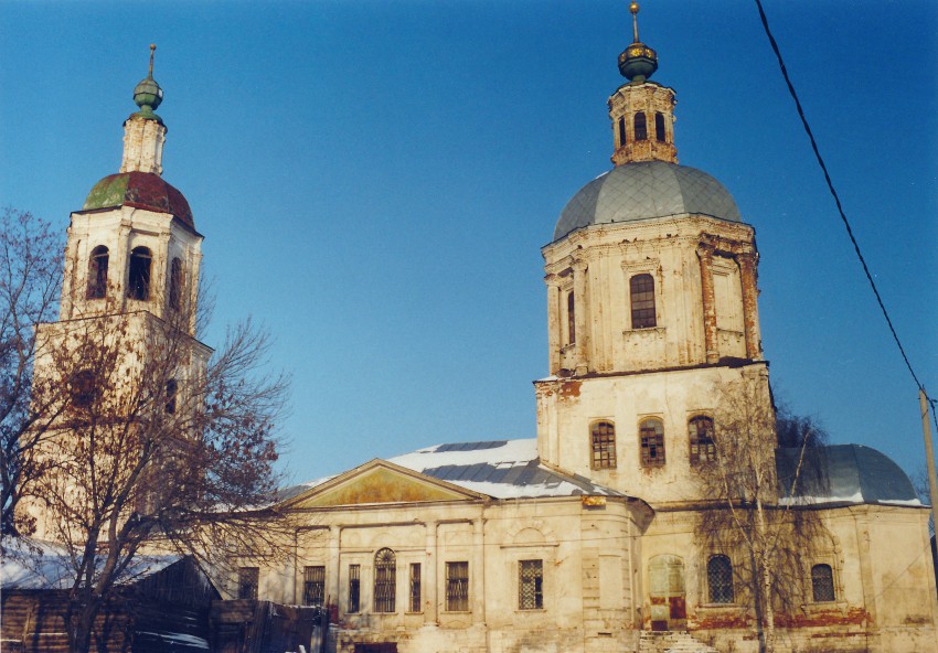 Церковь Троицы Живоначальной, Зарайск (Зарайский городской округ, Московская область). фасады