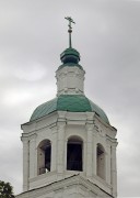 Зарайск. Троицы Живоначальной, церковь