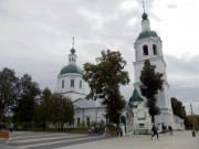 Церковь Троицы Живоначальной, , Зарайск, Зарайский городской округ, Московская область