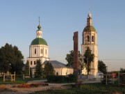 Зарайск. Троицы Живоначальной, церковь