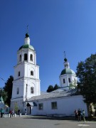 Церковь Троицы Живоначальной - Зарайск - Зарайский городской округ - Московская область