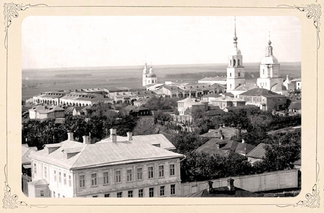 Зарайск. Церковь Троицы Живоначальной. архивная фотография, Фотография нач. ХХ века. Снято: с 01.07.1900 г. по 01.07.1912 г.