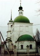 Зарайск. Благовещения Пресвятой Богородицы, церковь