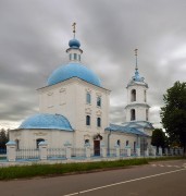 Церковь Благовещения Пресвятой Богородицы - Зарайск - Зарайский городской округ - Московская область