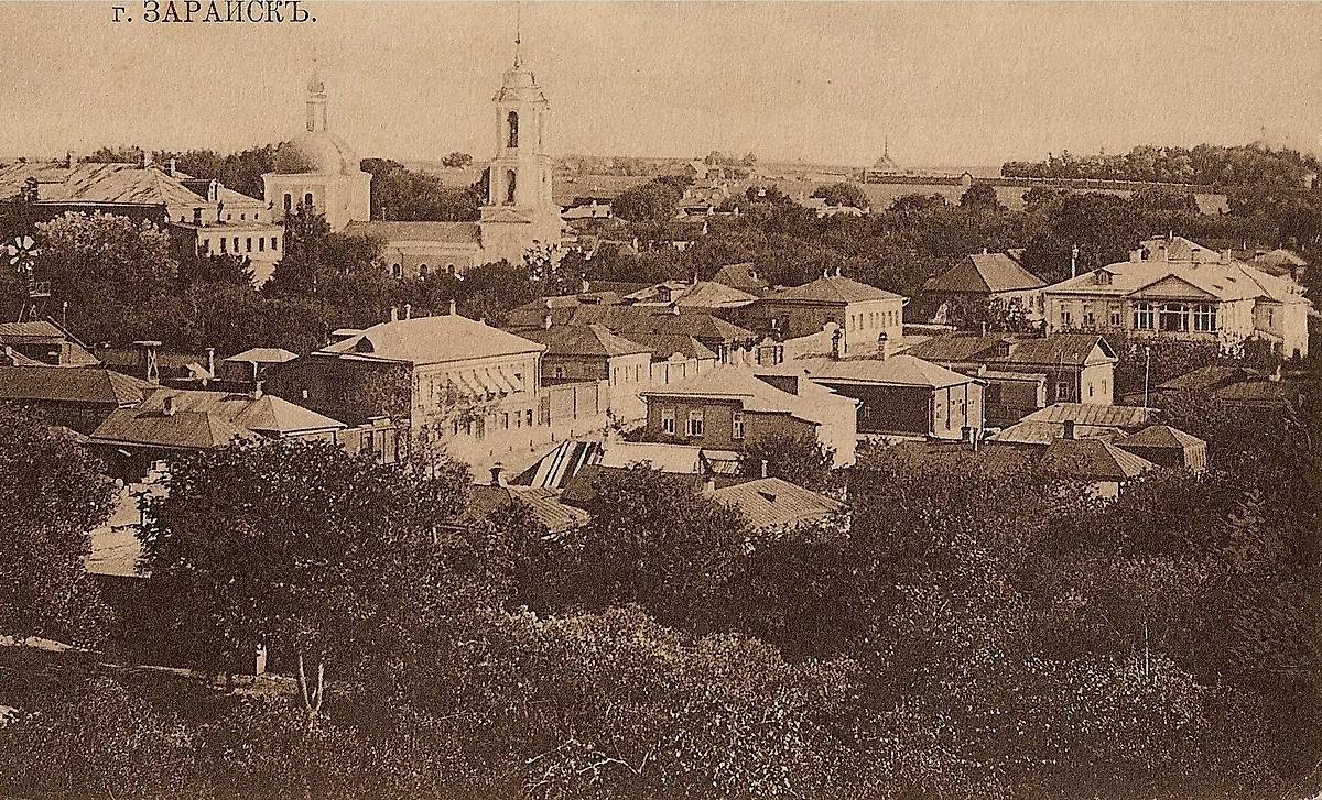 Вид на Благовещенскую церковь с северной стороны. Почтовая карточка 1900-1910-х гг., архивная фотография. Церковь Благовещения Пресвятой Богородицы, Зарайск (Зарайский городской округ, Московская область)