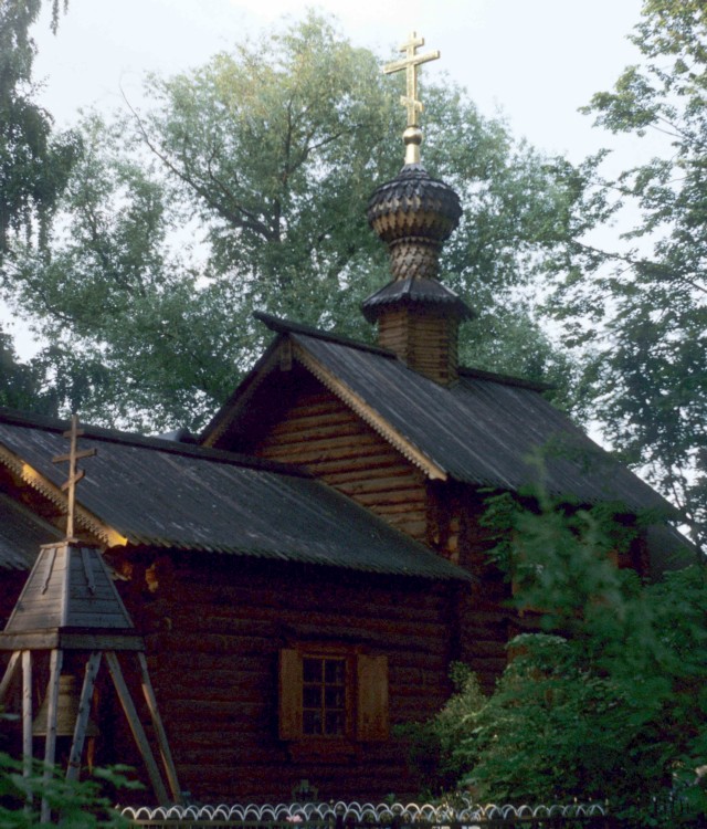 Долгопрудный. Церковь Георгия Победоносца в Тарбееве. фасады