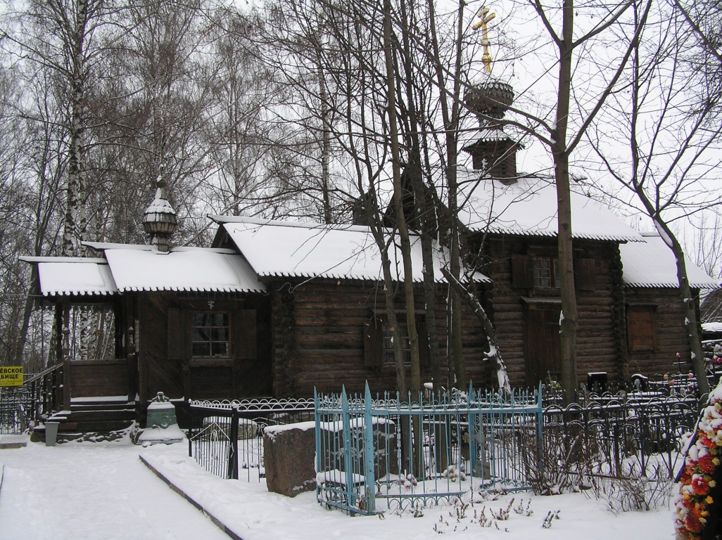 Долгопрудный. Церковь Георгия Победоносца в Тарбееве. фасады