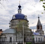 Церковь Илии Пророка, , Зарайск, Зарайский городской округ, Московская область