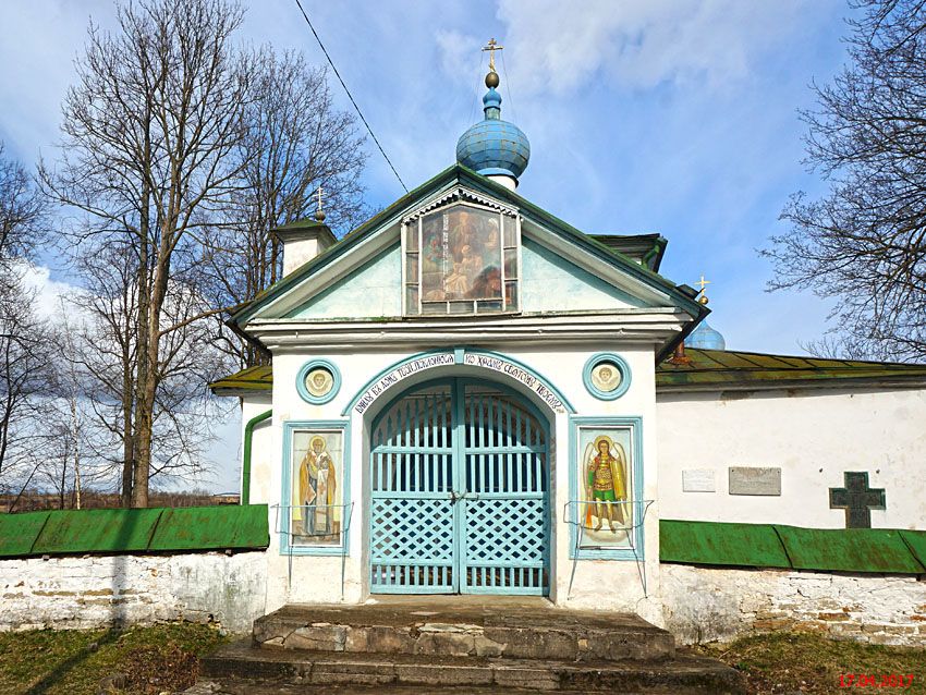 Церковь Рождества Пресвятой Богородицы, Изборск (Печорский район, Псковская область). дополнительная информация