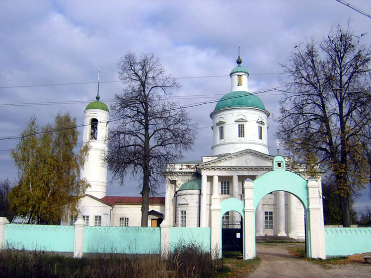 Знакомства В Калужская Обл Дзержинский Район Кондрово