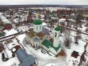 Церковь Троицы Живоначальной - Кондрово - Дзержинский район - Калужская область